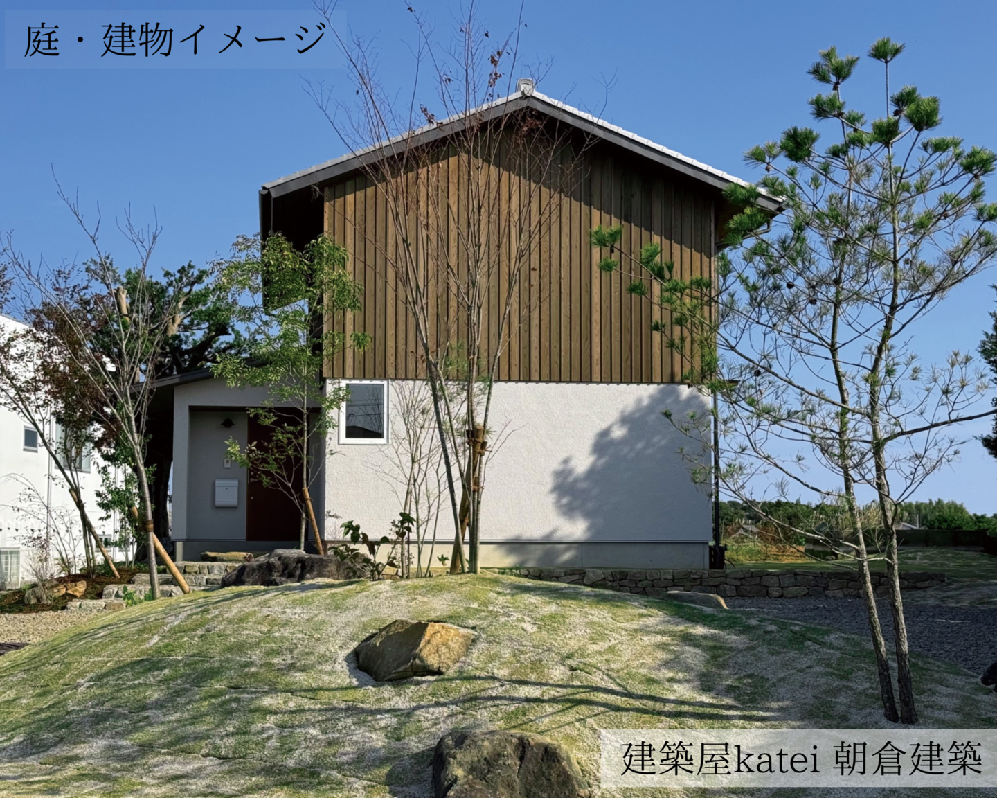 TSUGIMACHI OSHIMIZU　tsugimachi 豊橋・ツギマチ 豊橋